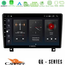 Cadence QG Series 8Core Android13 4+64GB Opel Astra H Navigation Multimedia Tablet 9