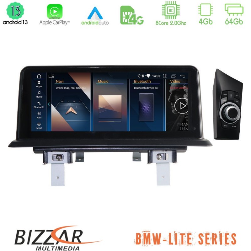 Bizzar Lite Series BMW 1series E87 (χωρίς οθόνη) Android13 8Core (4+64GB) Navigation Multimedia 10.25″ HD