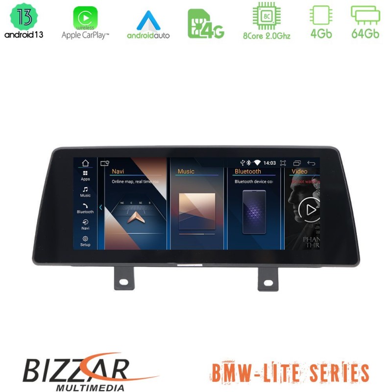 Bizzar Lite Series BMW 2series Active Tourer F45 Android13 8Core (4+64GB) Navigation Multimedia 10.25″HD