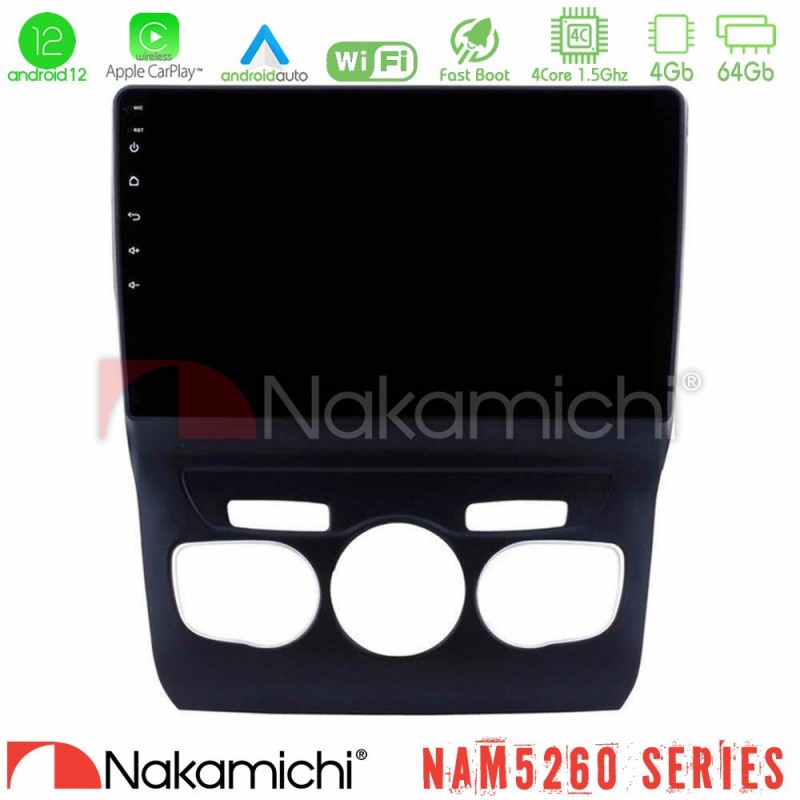 Nakamichi NAM5260 Series 4Core Android12 4+64GB Citroen C4L Navigation Multimedia Tablet 10