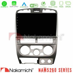 Nakamichi NAM5260 Series 4Core Android12 4+64GB Isuzu D-Max 2004-2006 Navigation Multimedia Tablet 9