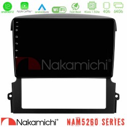 Nakamichi NAM5260 Series 4Core Android12 4+64GB Kia Sorento Navigation Multimedia Tablet 9