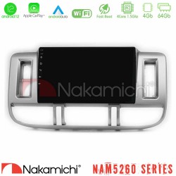 Nakamichi NAM5260 Series 4Core Android12 4+64GB Nissan X-Trail (T30) 2000-2003 Navigation Multimedia Tablet 9