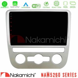 Nakamichi NAM5260 Series 4Core Android12 4+64GB VW Scirocco 2008 – 2014 Navigation Multimedia Tablet 9