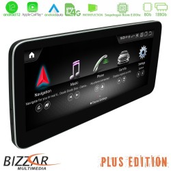 Bizzar Plus Edition Mercedes E Class (W212) NTG5 Android13 (8+128GB) Navigation Multimedia 12.3″ Anti-reflection