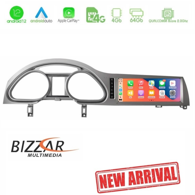 Bizzar QL Series Android12 8core 4+64GB Audi Q7 4L (με MMI2G) Navigation Multimedia Station 10.25