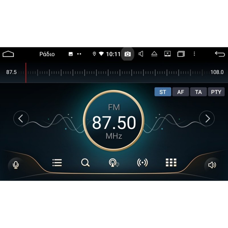 Bizzar Pro Edition Isuzu D-MAX 2020-2022 Android 10 8core Navigation Multimedia