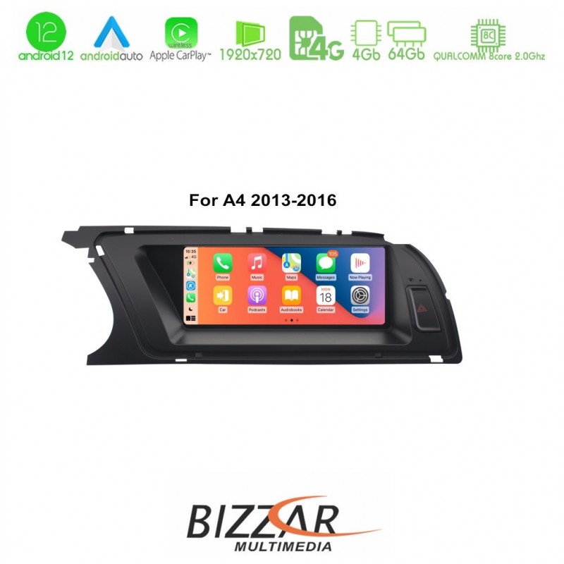 Bizzar AUDI A4 (B8) 2013-2015 8.8