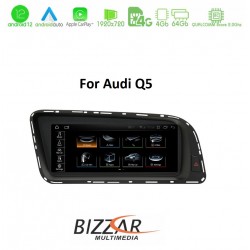 Bizzar OEM AUDI A4/A5/Q5 2008-2015 (με MMI3G) 8.8