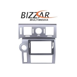 Bizzar Car Pad FR12 Series Hummer H2 2008-2009 8core Android 12 4+32GB Navigation Multimedia Tablet 12.3