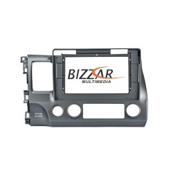 Bizzar Car Pad FR12 Series Honda Civic 2006-2011 8core Android 12 4+32GB Navigation Multimedia Tablet 12.3