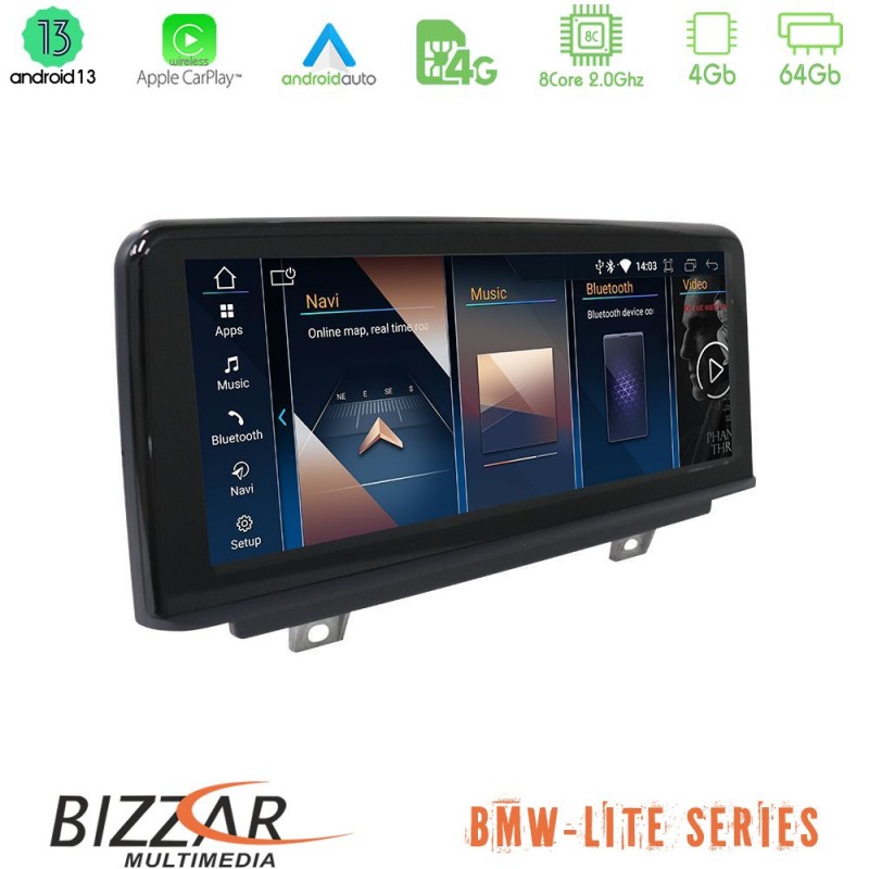 Bizzar Lite Series BMW X1 F48 2015-2017 Android13 8Core (4+64GB) Navigation Multimedia 10.25″ HD