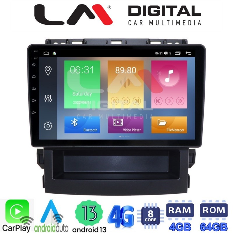 LM Digital - LM ZC8264 GPS Οθόνη OEM Multimedia Αυτοκινήτου για Subaru Forester 2019 &gt; (CarPlay/AndroidAuto/BT/GPS/WIFI/GPRS)