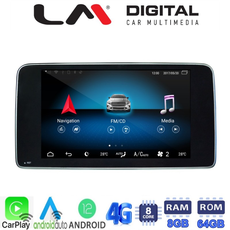 LM Digital - LM G511 GPS Οθόνη OEM Multimedia Αυτοκινήτου για MERCEDES ML (W168) 2012 &gt; 2019 & GL (X166) 2013 &gt; 2019 (CarPlay/AndroidAuto/BT/GPS/WIFI/GPRS)