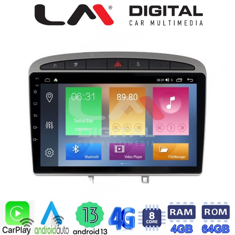 LM Digital - LM ZC8083S GPS Οθόνη OEM Multimedia Αυτοκινήτου για 0 (CarPlay/AndroidAuto/BT/GPS/WIFI/GPRS)