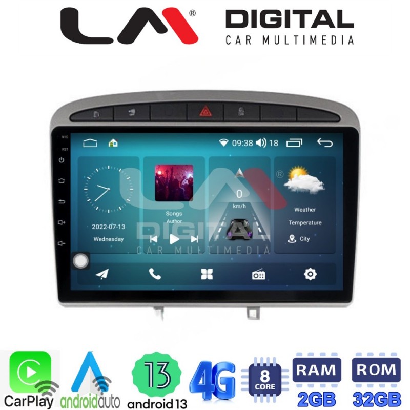 LM Digital - LM ZR8083S GPS Οθόνη OEM Multimedia Αυτοκινήτου για 0 (CarPlay/AndroidAuto/BT/GPS/WIFI/GPRS)