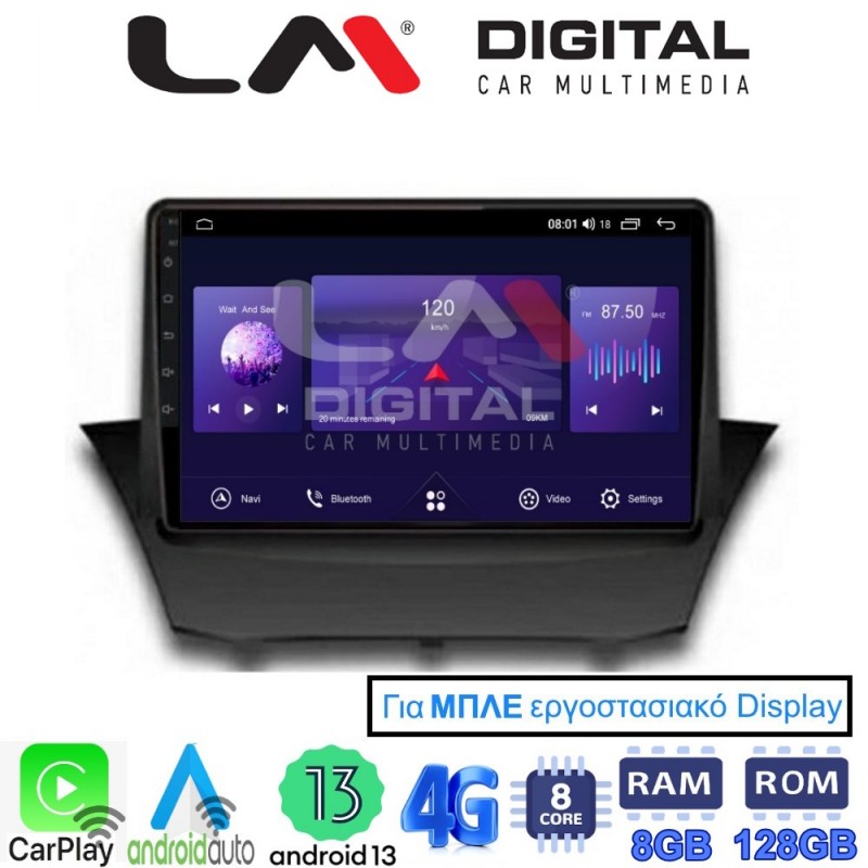 LM Digital - LM ZT8152B GPS Οθόνη OEM Multimedia Αυτοκινήτου για 0 (CarPlay/AndroidAuto/BT/GPS/WIFI/GPRS)