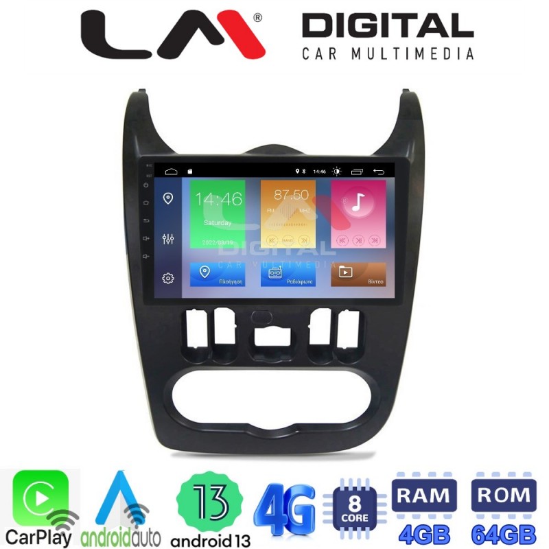 LM Digital - LM ZC8432B GPS Οθόνη OEM Multimedia Αυτοκινήτου για Dacia Duster 2006 &gt; 2012 (CarPlay/AndroidAuto/BT/GPS/WIFI/GPRS)