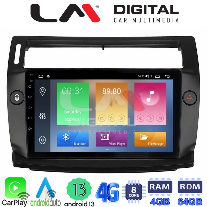 LM Digital - LM ZC8088B GPS Οθόνη OEM Multimedia Αυτοκινήτου για 0 (CarPlay/AndroidAuto/BT/GPS/WIFI/GPRS)