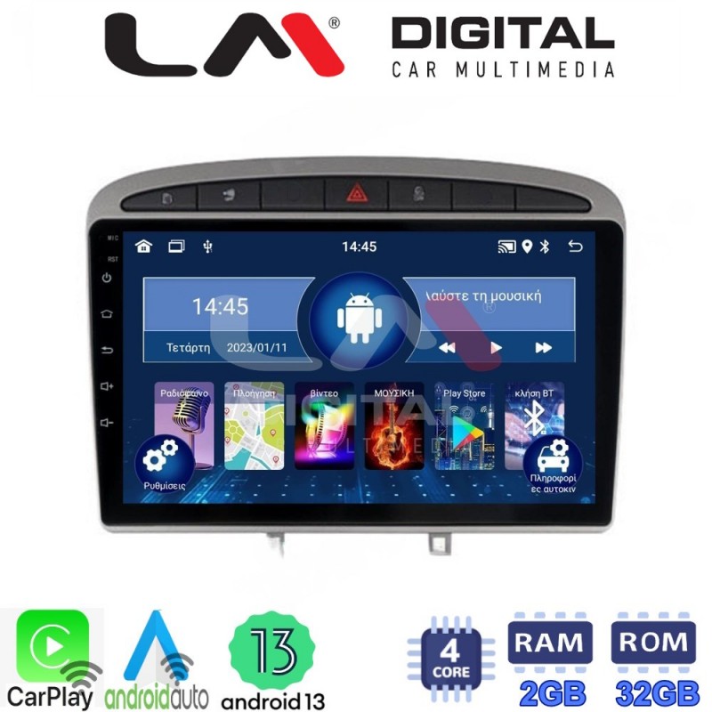 LM Digital - LM ZN4083S GPS Οθόνη OEM Multimedia Αυτοκινήτου για 0 (CarPlay/AndroidAuto/BT/GPS/WIFI/GPRS)