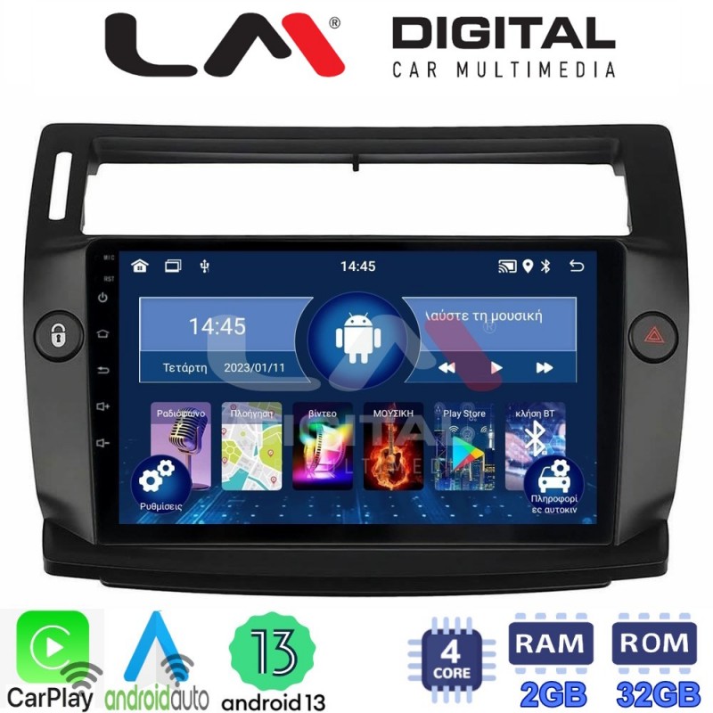 LM Digital - LM ZN4088B GPS Οθόνη OEM Multimedia Αυτοκινήτου για 0 (CarPlay/AndroidAuto/BT/GPS/WIFI/GPRS)