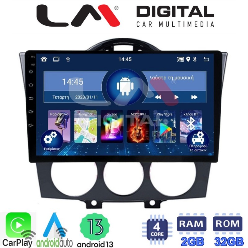 LM Digital - LM ZN4304 GPS Οθόνη OEM Multimedia Αυτοκινήτου για ΠΡΟΣΟΧΗ!!! ΜΕΤΑ ΤΗΝ ΤΟΠΟΘΕΤΗΣΗ Η ΟΘΟΝΗ ΘΑ ΕΞΕΧΕΙ ΑΠO ΤΟ ΤΑΜΠΛΟ 2cmMazda RX8 2001 &gt; 2008 (CarPlay/AndroidAuto/BT/GPS/WIFI/GPRS)