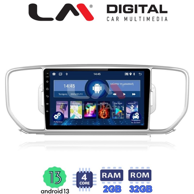 LM Digital - LM ZL4527 GPS Οθόνη OEM Multimedia Αυτοκινήτου για KIA SPORTAGE 2016&gt;2019 (BT/GPS/WIFI)