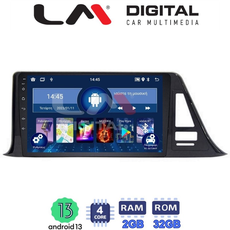 LM Digital - LM ZL4445 GPS Οθόνη OEM Multimedia Αυτοκινήτου για Toyota CH-R 2017 &gt; (BT/GPS/WIFI)