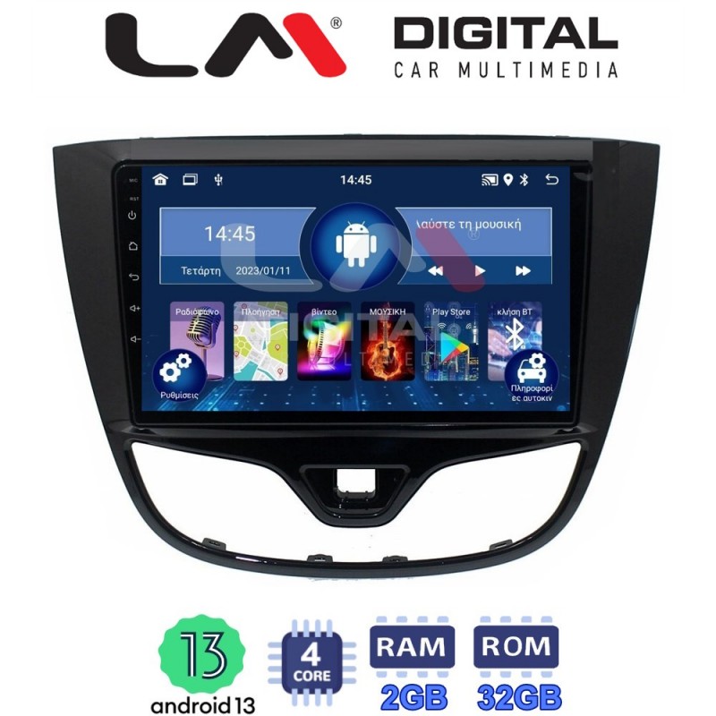 LM Digital - LM ZL4479 GPS Οθόνη OEM Multimedia Αυτοκινήτου για OPEL KARL 2014-2019 (BT/GPS/WIFI)