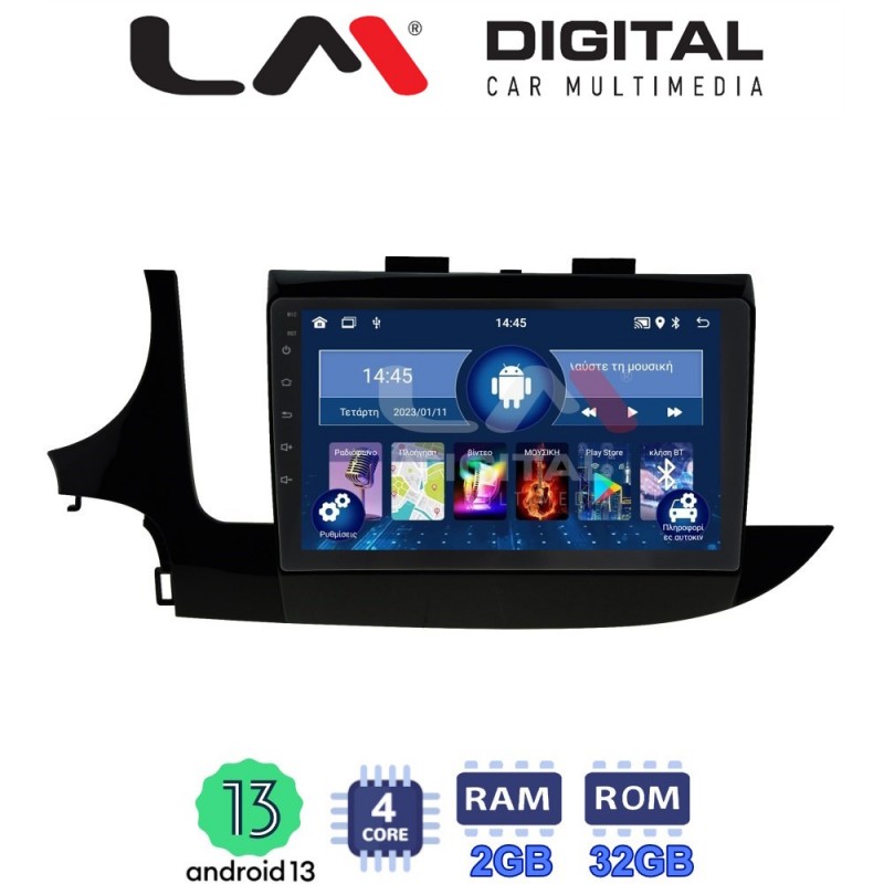 LM Digital - LM ZL4536 GPS Οθόνη OEM Multimedia Αυτοκινήτου για OPEL MOKKA 2016&gt; (BT/GPS/WIFI)