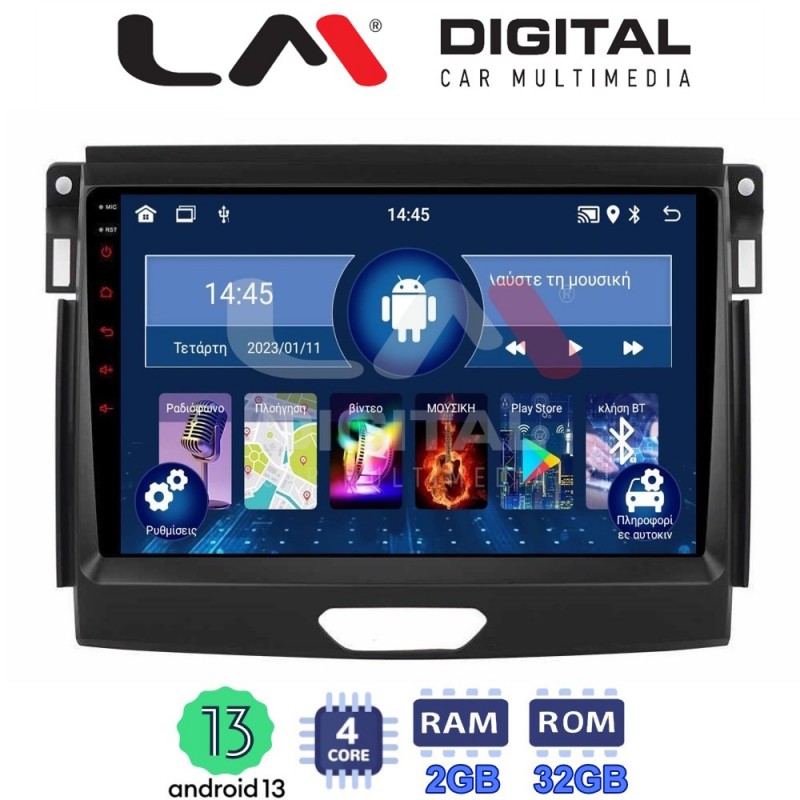 LM Digital - LM ZL4574 GPS Οθόνη OEM Multimedia Αυτοκινήτου για Ford Ranger 2015 &gt; 2020 (BT/GPS/WIFI/GPRS)