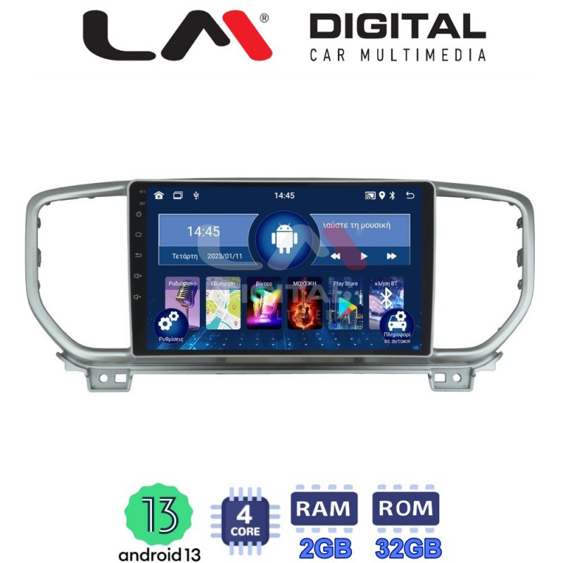 LM Digital - LM ZL4938 GPS Οθόνη OEM Multimedia Αυτοκινήτου για KIA SPORTAGE 2019&gt; (BT/GPS/WIFI)