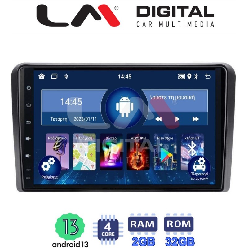 LM Digital - LM ZL4480 GPS Οθόνη OEM Multimedia Αυτοκινήτου για VW All (BT/GPS/WIFI)