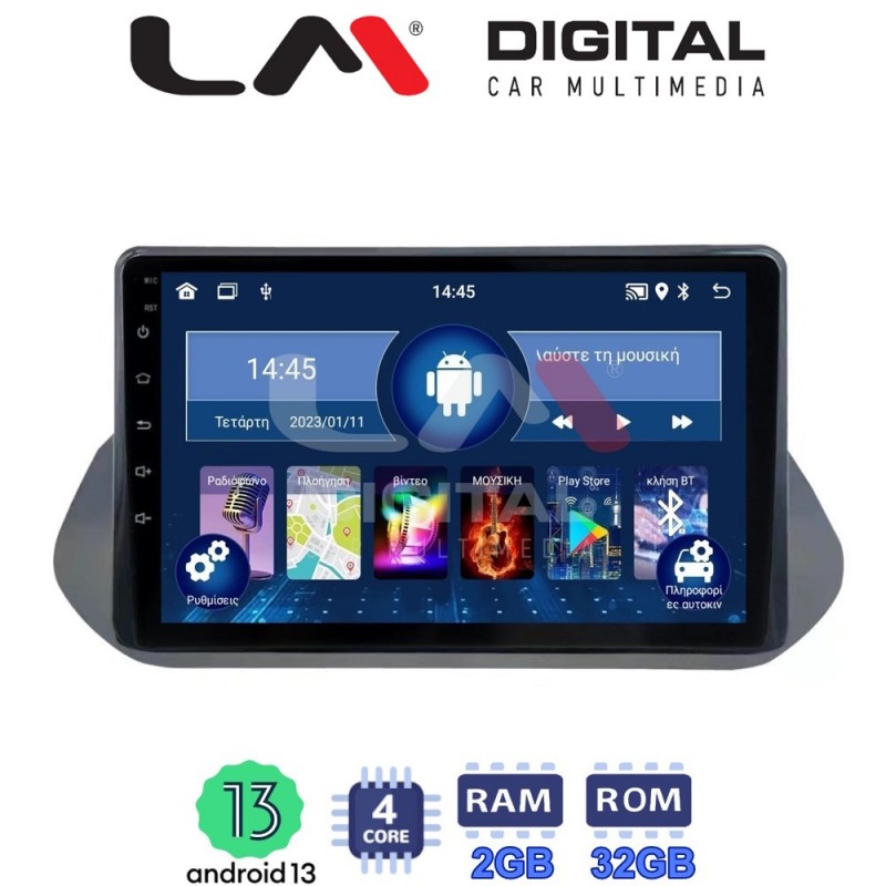 LM Digital - LM ZL4483 GPS Οθόνη OEM Multimedia Αυτοκινήτου για Nissan Qashqai 2021&gt; (BT/GPS/WIFI/GPRS)