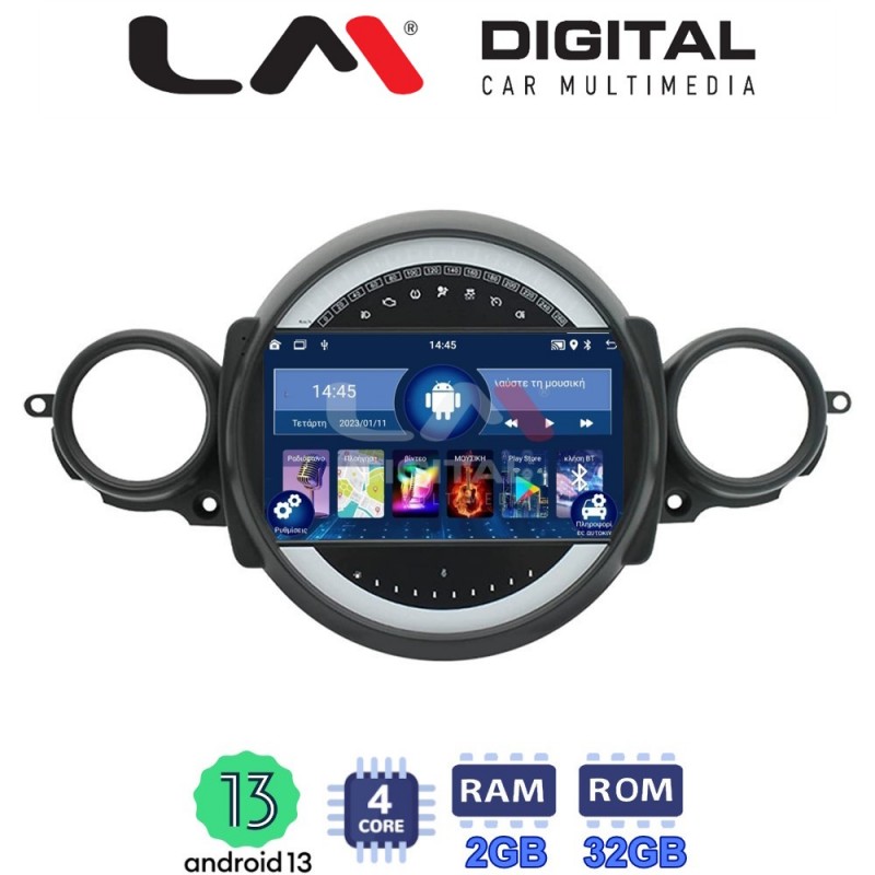 LM Digital - LM ZL4834 GPS Οθόνη OEM Multimedia Αυτοκινήτου για Mini Cooper '07&gt;'14 Clubman 2007 &gt; 2014 (BT/GPS/WIFI)