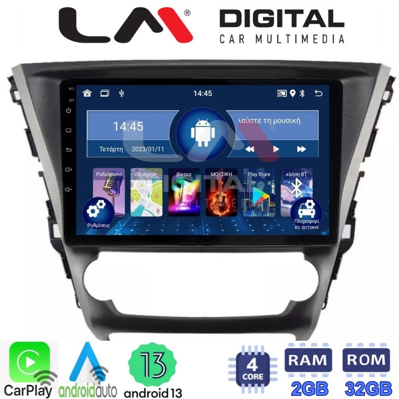 LM Digital - LM ZN4228 GPS