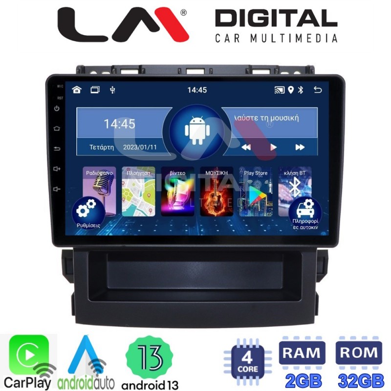 LM Digital - LM ZN4264 GPS Οθόνη OEM Multimedia Αυτοκινήτου για Subaru Forester 2019 &gt; (CarPlay/AndroidAuto/BT/GPS/WIFI/GPRS)