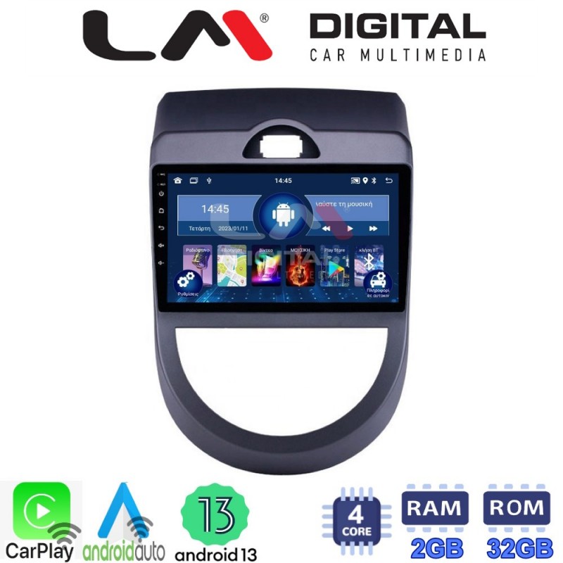 LM Digital - LM ZN4693 GPS Οθόνη OEM Multimedia Αυτοκινήτου για Kia Soul 2009 &gt; 2013 (CarPlay/AndroidAuto/BT/GPS/WIFI/GPRS)