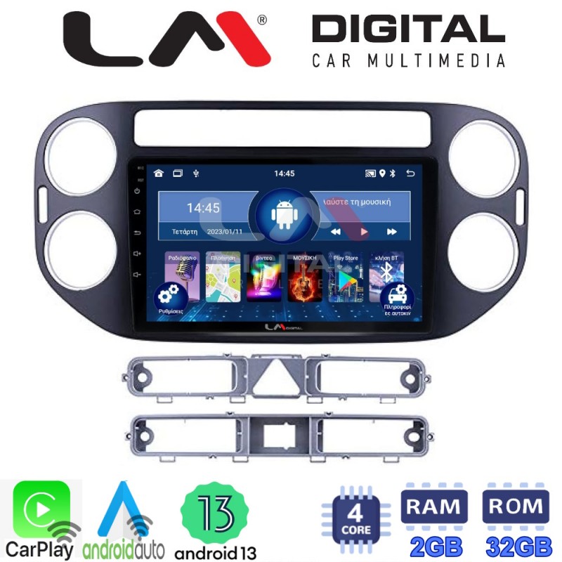 LM Digital - LM ZN4590B GPS Οθόνη OEM Multimedia Αυτοκινήτου για 0 (CarPlay/AndroidAuto/BT/GPS/WIFI/GPRS)