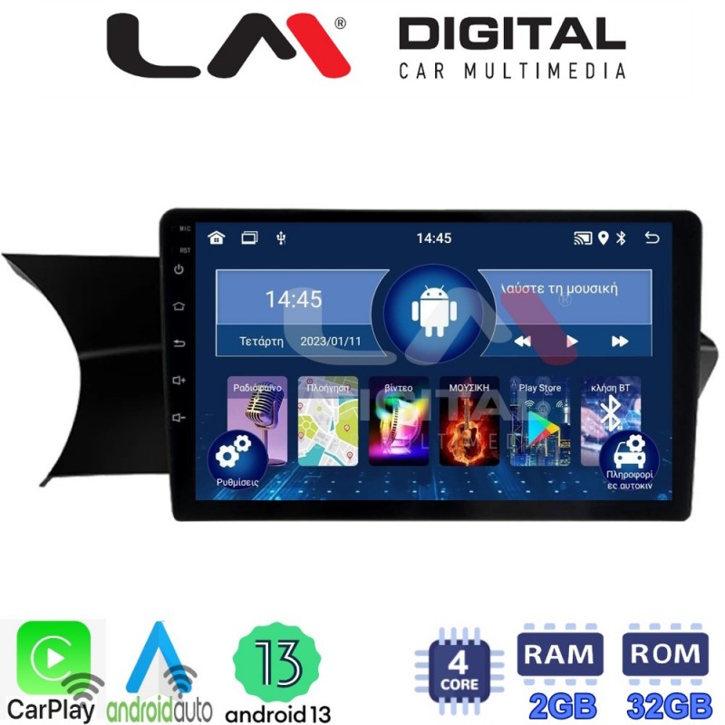 LM Digital - LM ZN4824 GPS Οθόνη OEM Multimedia Αυτοκινήτου για 0 (CarPlay/AndroidAuto/BT/GPS/WIFI/GPRS)