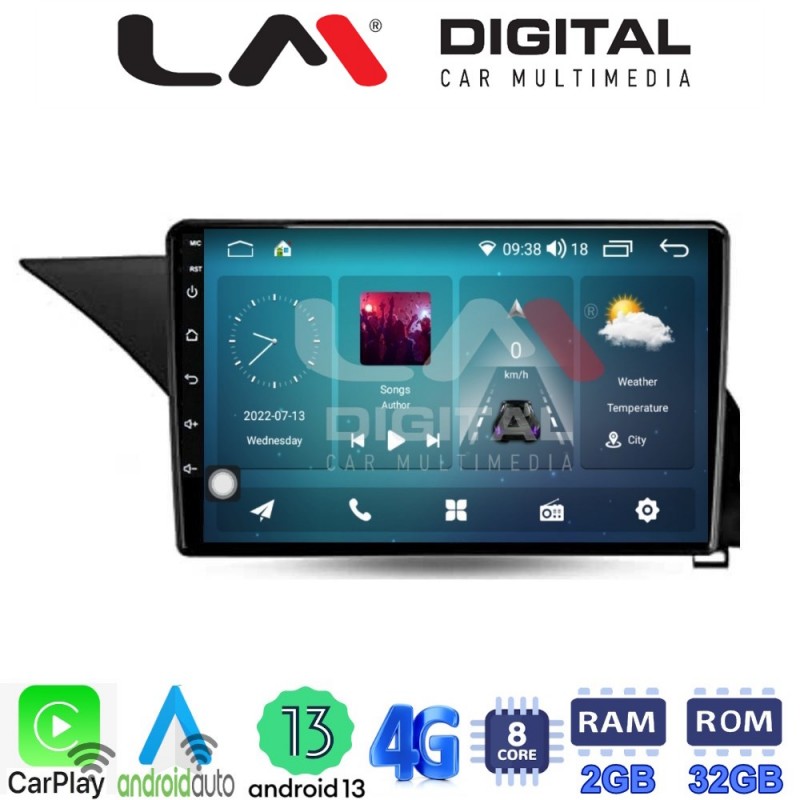 LM Digital - LM ZR8502 GPS Οθόνη OEM Multimedia Αυτοκινήτου για Mercedes Benz E-Class W212 2009 &gt; 2016 (CarPlay/AndroidAuto/BT/GPS/WIFI/GPRS)