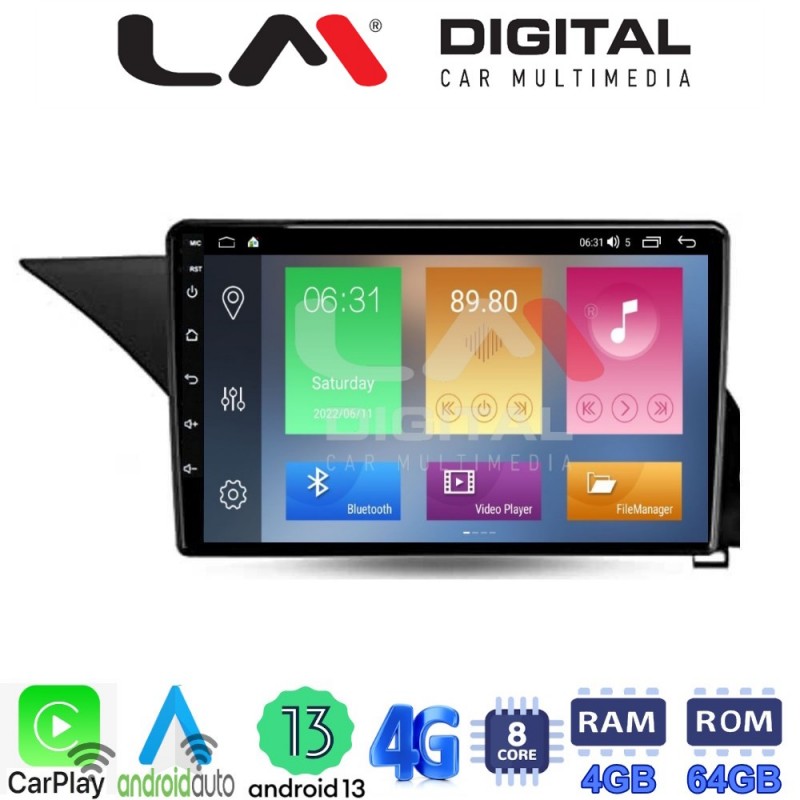 LM Digital - LM ZC8502 GPS Οθόνη OEM Multimedia Αυτοκινήτου για Mercedes Benz E-Class W212 2009 &gt; 2016 (CarPlay/AndroidAuto/BT/GPS/WIFI/GPRS)