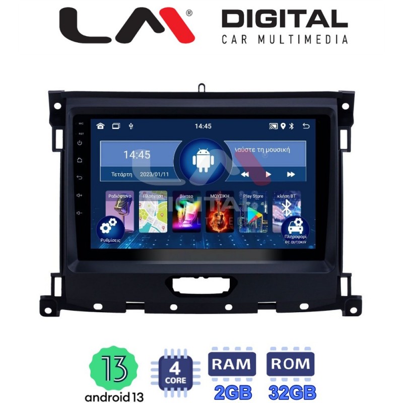 LM Digital - LM ZL4575 GPS Οθόνη OEM Multimedia Αυτοκινήτου για Ford Ranger 2019 &gt; (BT/GPS/WIFI/GPRS)