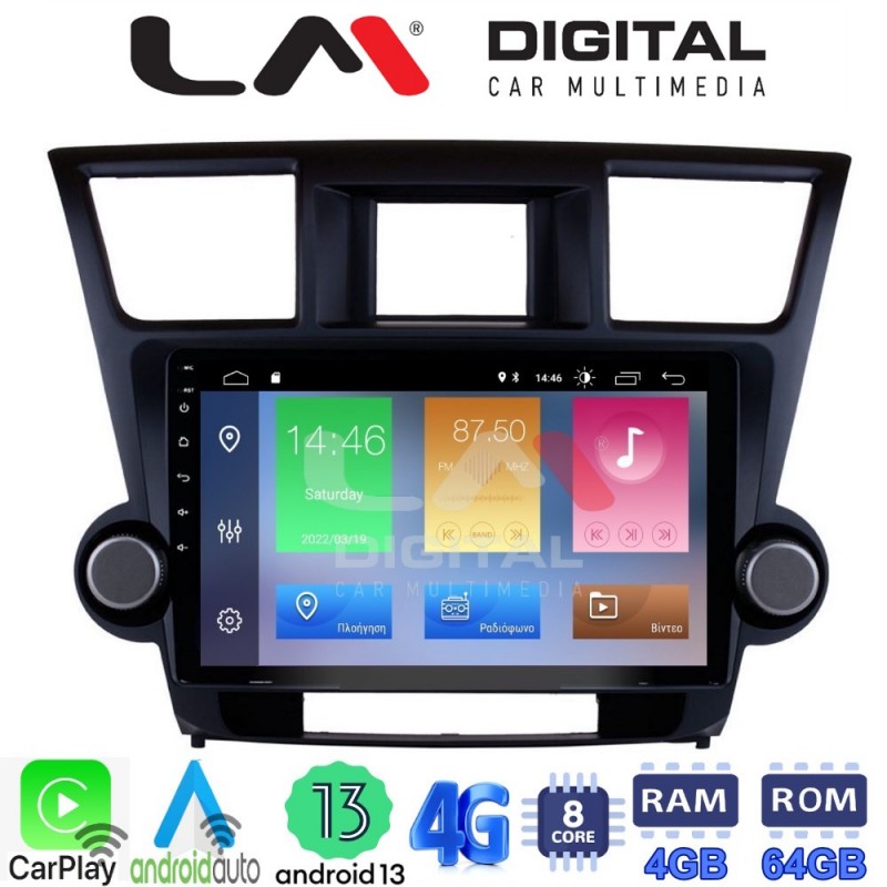 LM Digital - LM ZC8089 GPS Οθόνη OEM Multimedia Αυτοκινήτου για Toyota Highlander 2008 &gt; 2015 (CarPlay/AndroidAuto/BT/GPS/WIFI/GPRS)