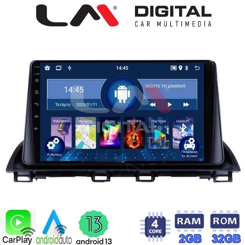 LM Digital - LM ZN4461 GPS Οθόνη OEM Multimedia Αυτοκινήτου για Mazda 3 2014 &gt;  (CarPlay/AndroidAuto/BT/GPS/WIFI/GPRS)