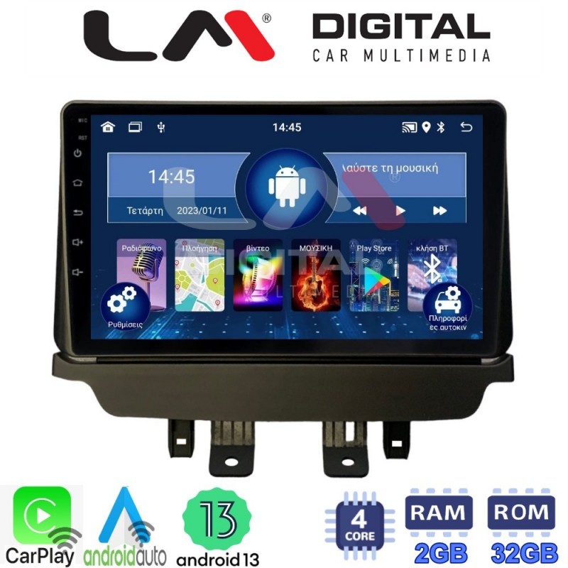 LM Digital - LM ZN4532 GPS Οθόνη OEM Multimedia Αυτοκινήτου για Mazda 2 2014 &gt; (CarPlay/AndroidAuto/BT/GPS/WIFI/GPRS)