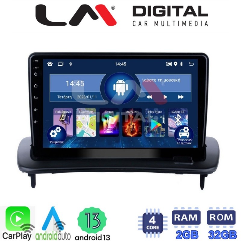 LM Digital - LM ZN4387 GPS Οθόνη OEM Multimedia Αυτοκινήτου για Volvo S40-C30-C70 (CarPlay/AndroidAuto/BT/GPS/WIFI/GPRS)