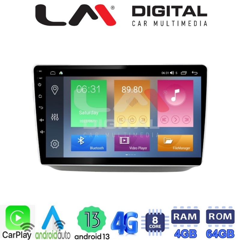 LM Digital - LM ZC8542 GPS Οθόνη OEM Multimedia Αυτοκινήτου για Skoda Fabia 2007 &gt; 2014 (CarPlay/AndroidAuto/BT/GPS/WIFI/GPRS)