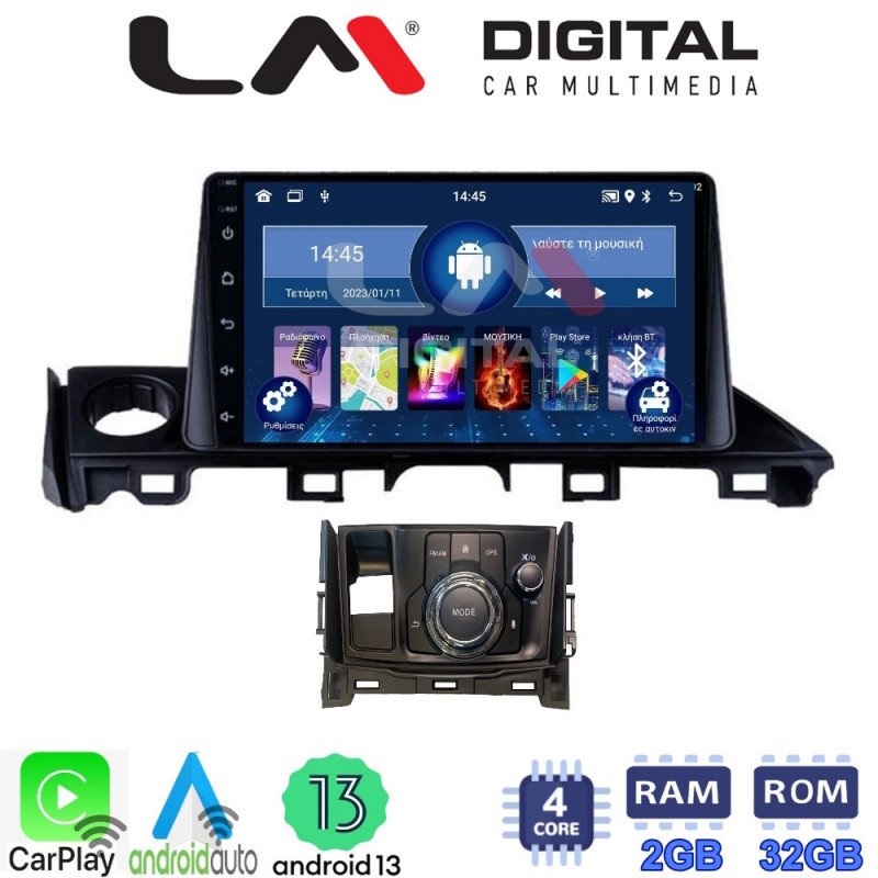 LM Digital - LM ZN4214 GPS Οθόνη OEM Multimedia Αυτοκινήτου για Mazda 6 2017 &gt; 2020 (CarPlay/AndroidAuto/BT/GPS/WIFI/GPRS)