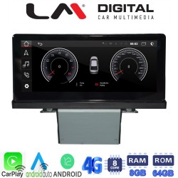 LM Digital - LM G291M10 Οθόνη OEM Multimedia Αυτοκινήτου για AUDI Q2 2018 &gt;2020 (CarPlay/AndroidAuto/BT/GPS/WIFI/GPRS)